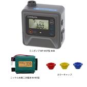 环境测量仪器  迷你泵MP-W5P型充电电池组090860-50601