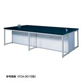 柴田科学SIBATA中心实验台钢架FCA-3612型,FCA-3612型