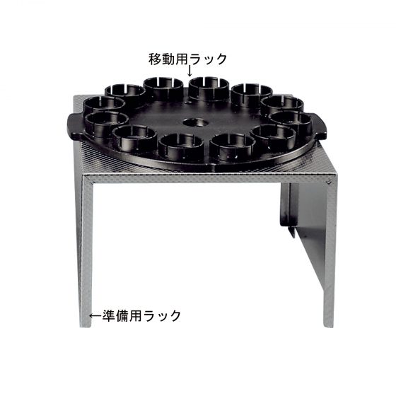 产品大图