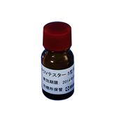 柴田科学SIBATA  用于 POV 测试仪用液体试剂 50mL  080570-821,080570-821