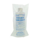 柴田科学SIBATA  皂膜流量计专用皂液080880-12,080880-12