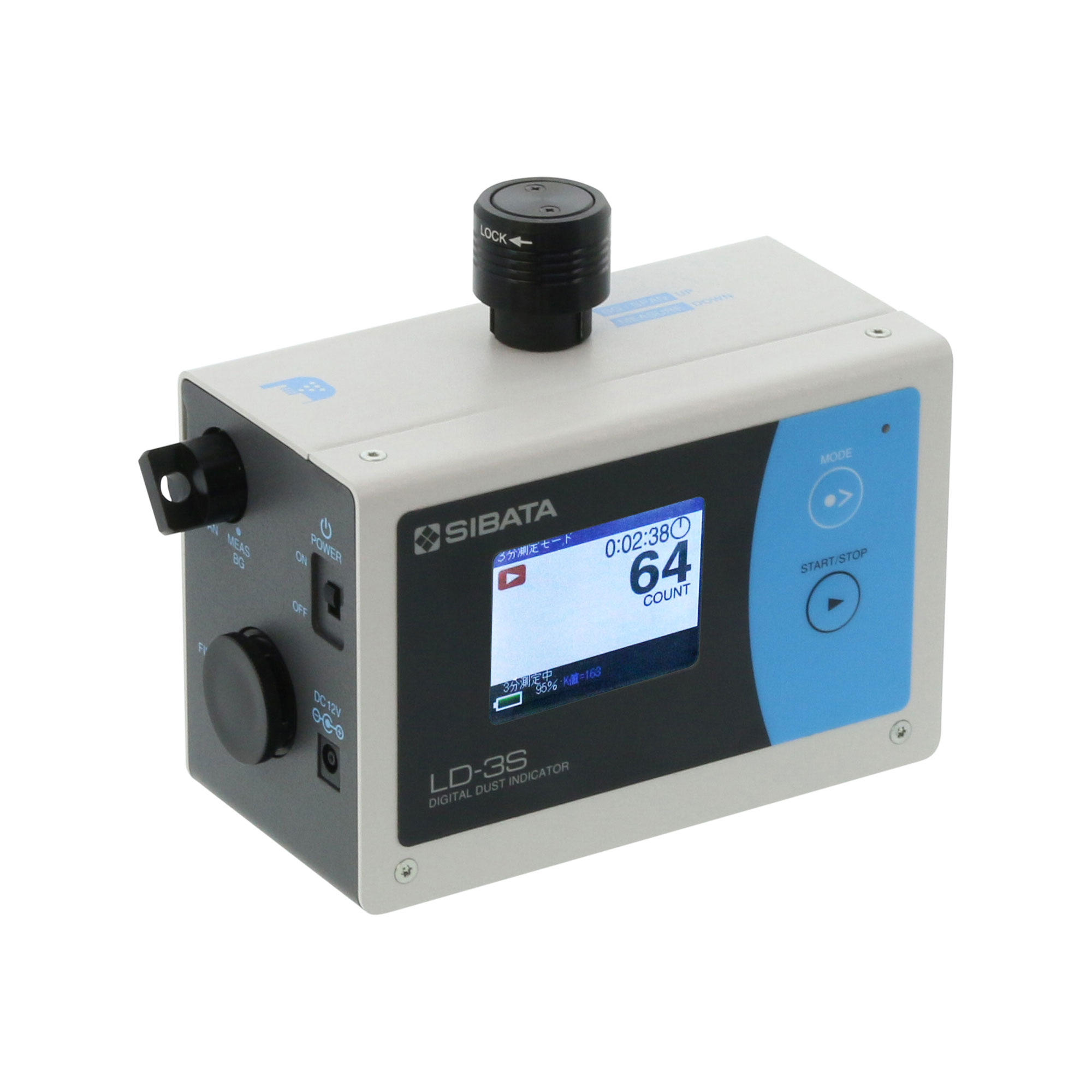 SIBATA柴田科学数字粉尘计 LD-3S