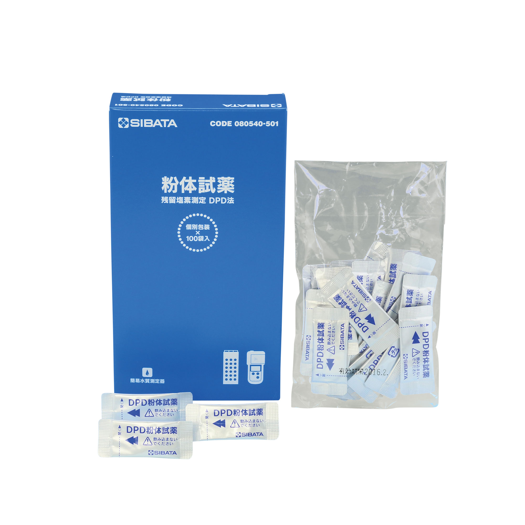 SIBATA柴田科学080540-501 DPD法用粉末试剂，100倍用量
