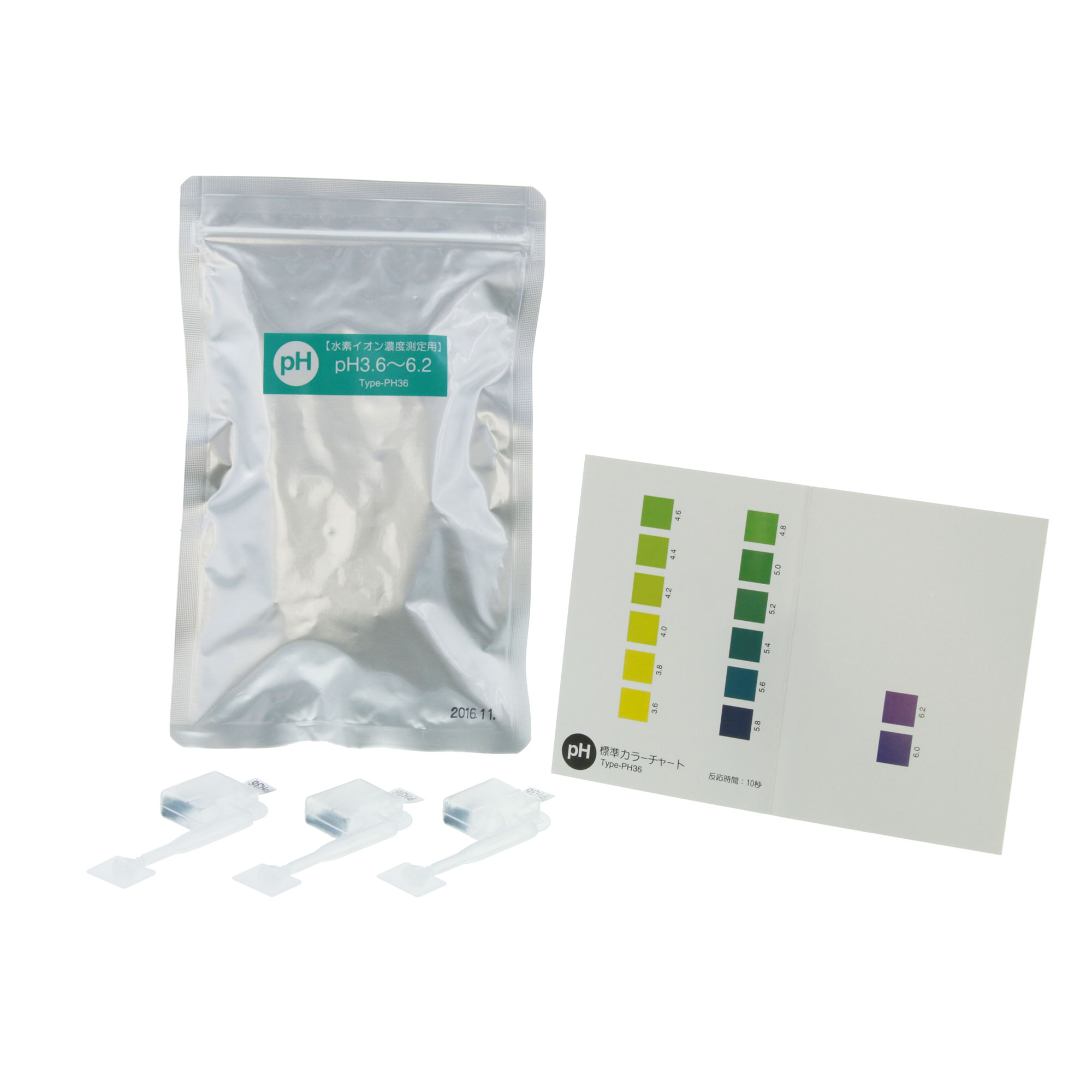 SIBATA柴田科学080520-305简易水质测试套装 Simple Pack pH48（48 个测试盒）
