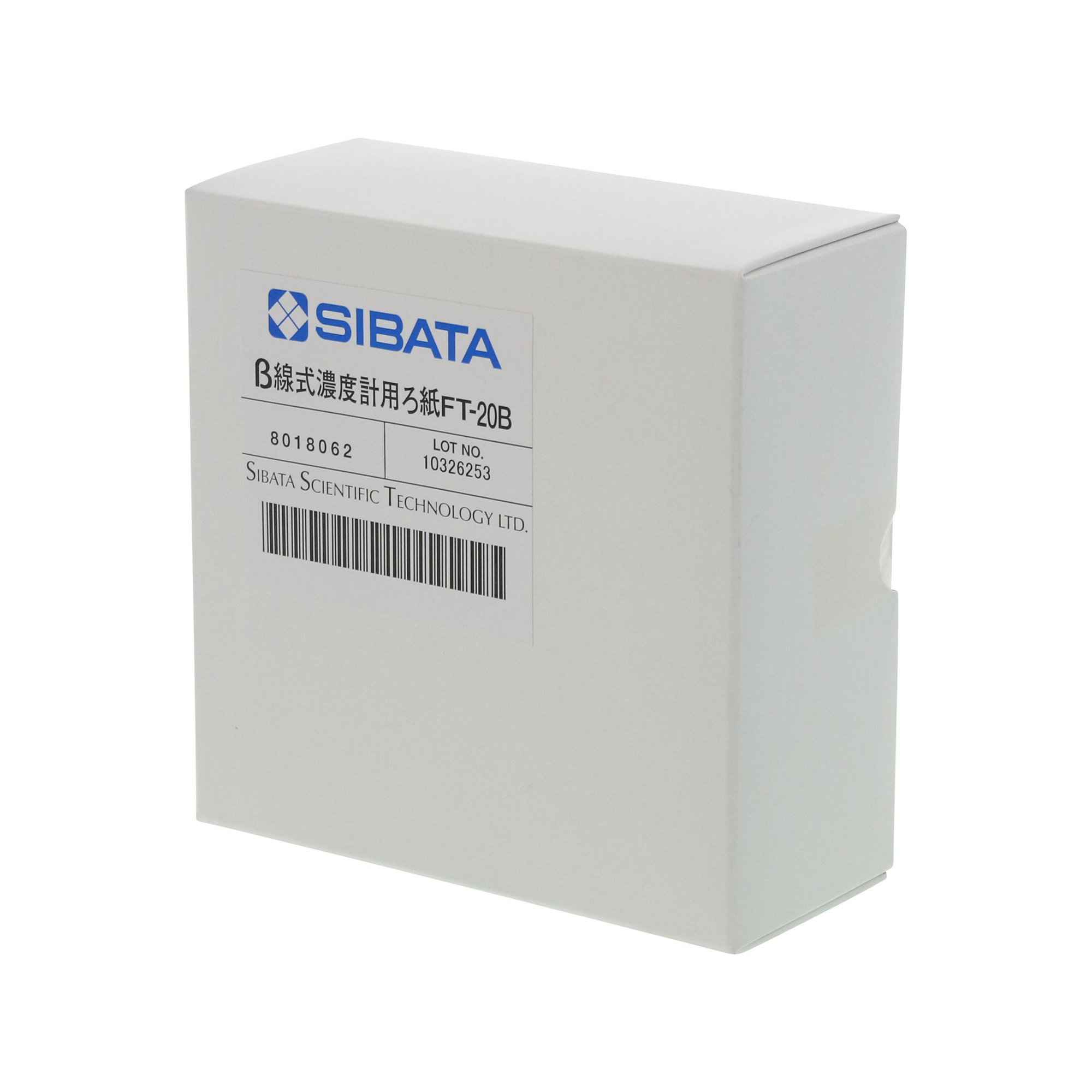 SIBATA柴田科学 080180-062 用于β射线的FT-20B收集滤纸