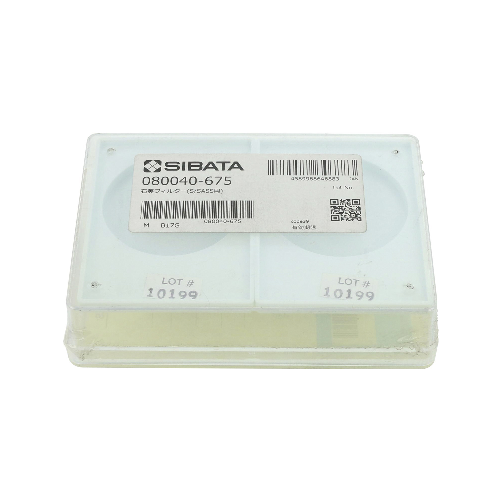 SIBATA柴田科学 080040-675  S/SASS石英滤镜