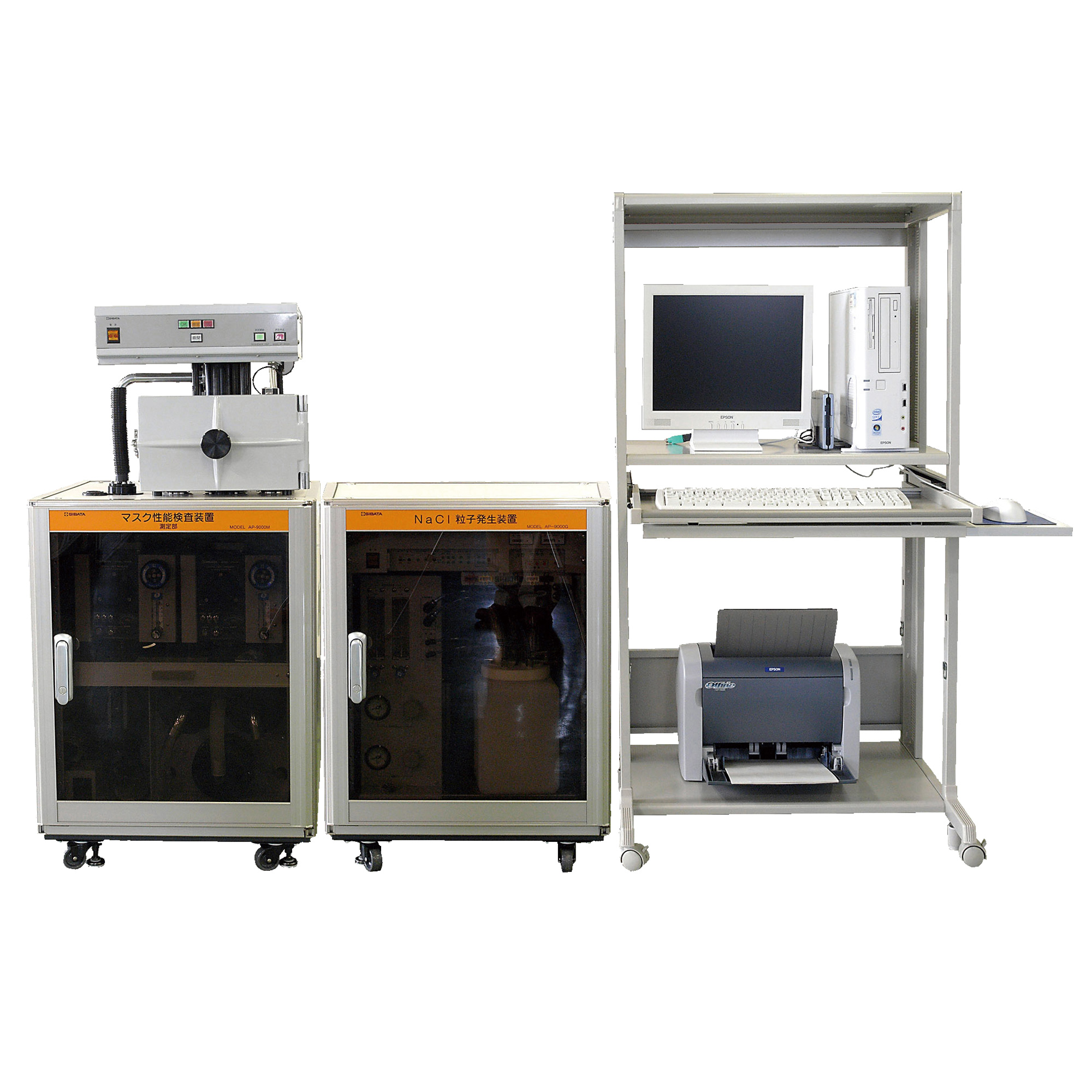 SIBATA柴田科学  收集效率测量装置 AP-632F