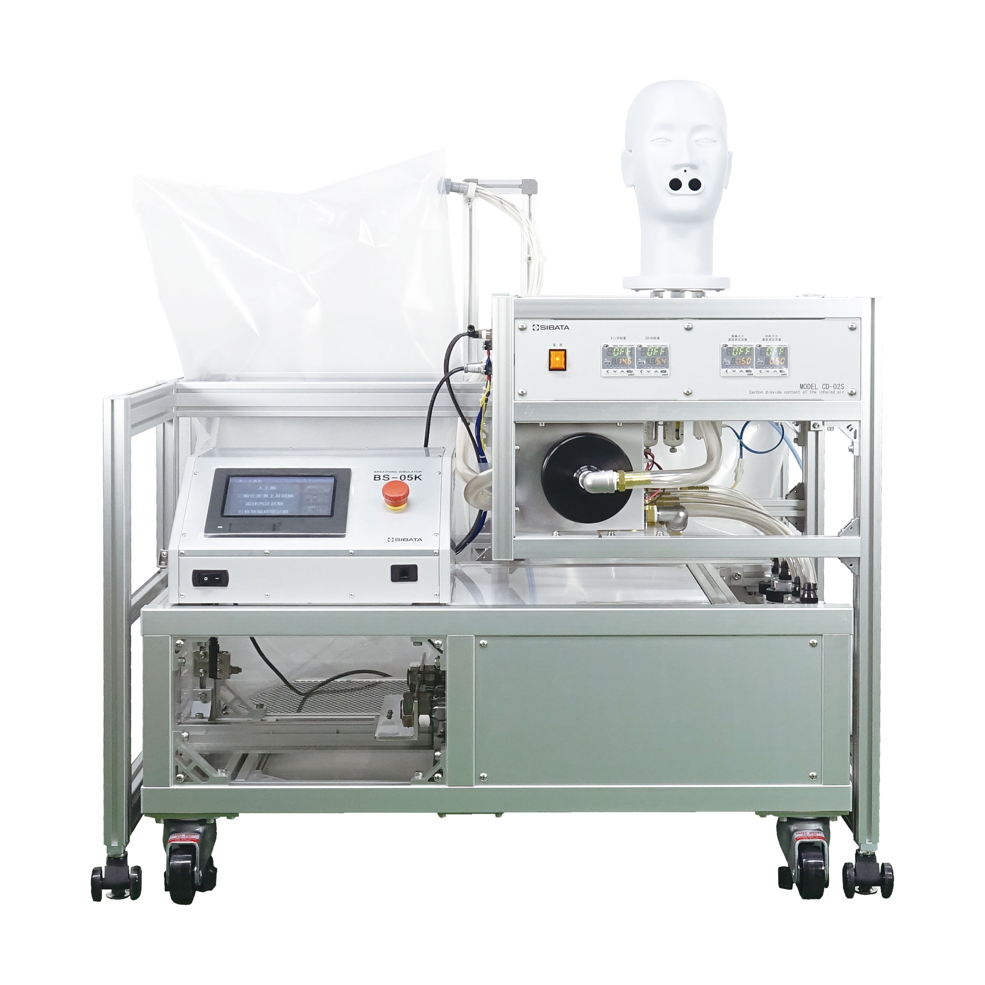 SIBATA柴田科学 二氧化碳浓度增加测试装置 CD-02S