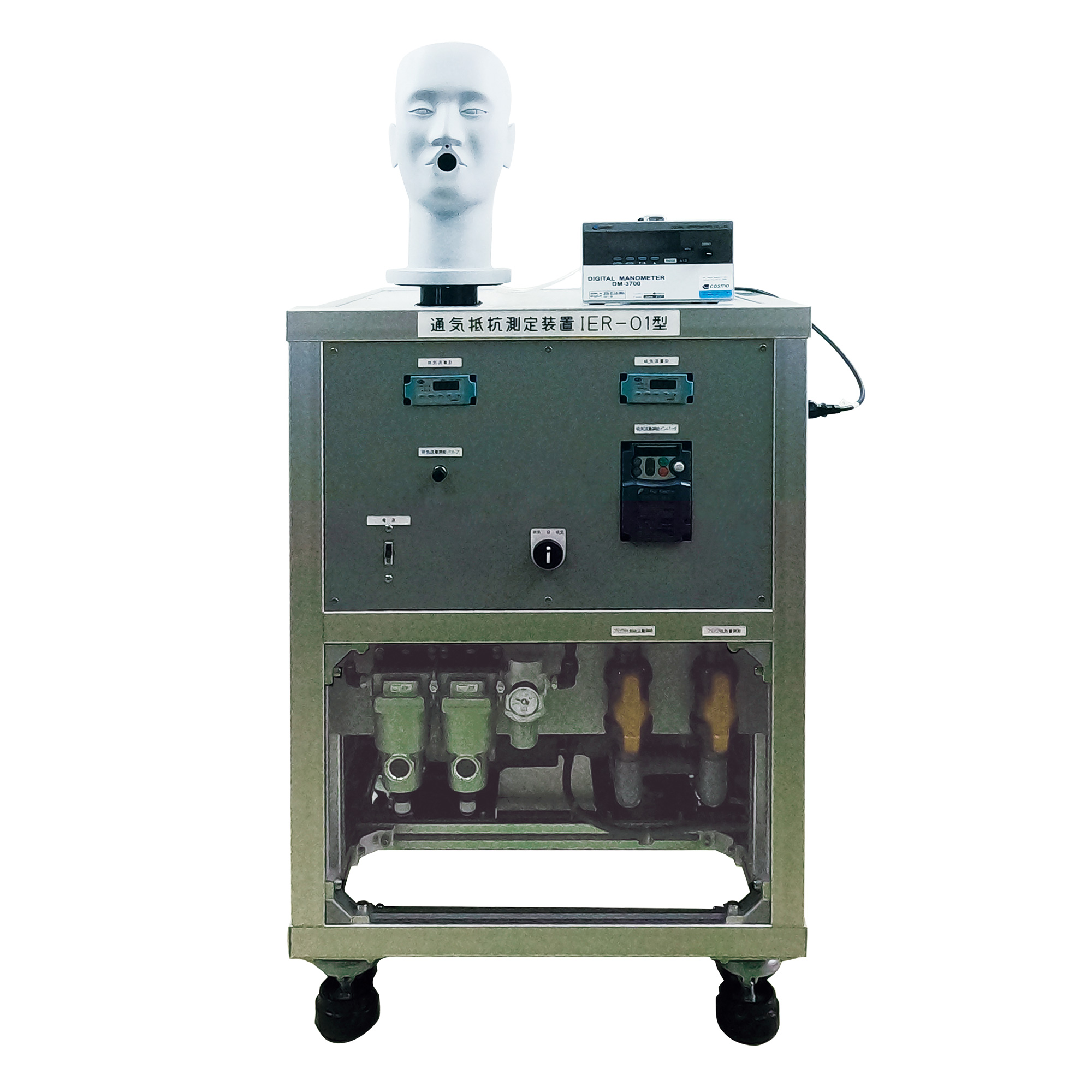 SIBATA柴田科学 呼气和吸气阻力测量装置 IER-01