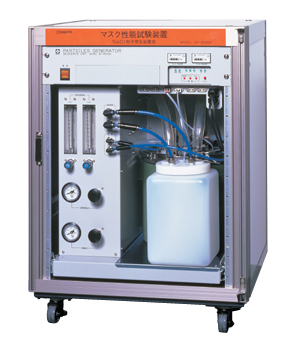 SIBATA柴田科学 AP-9000G粒子发生器