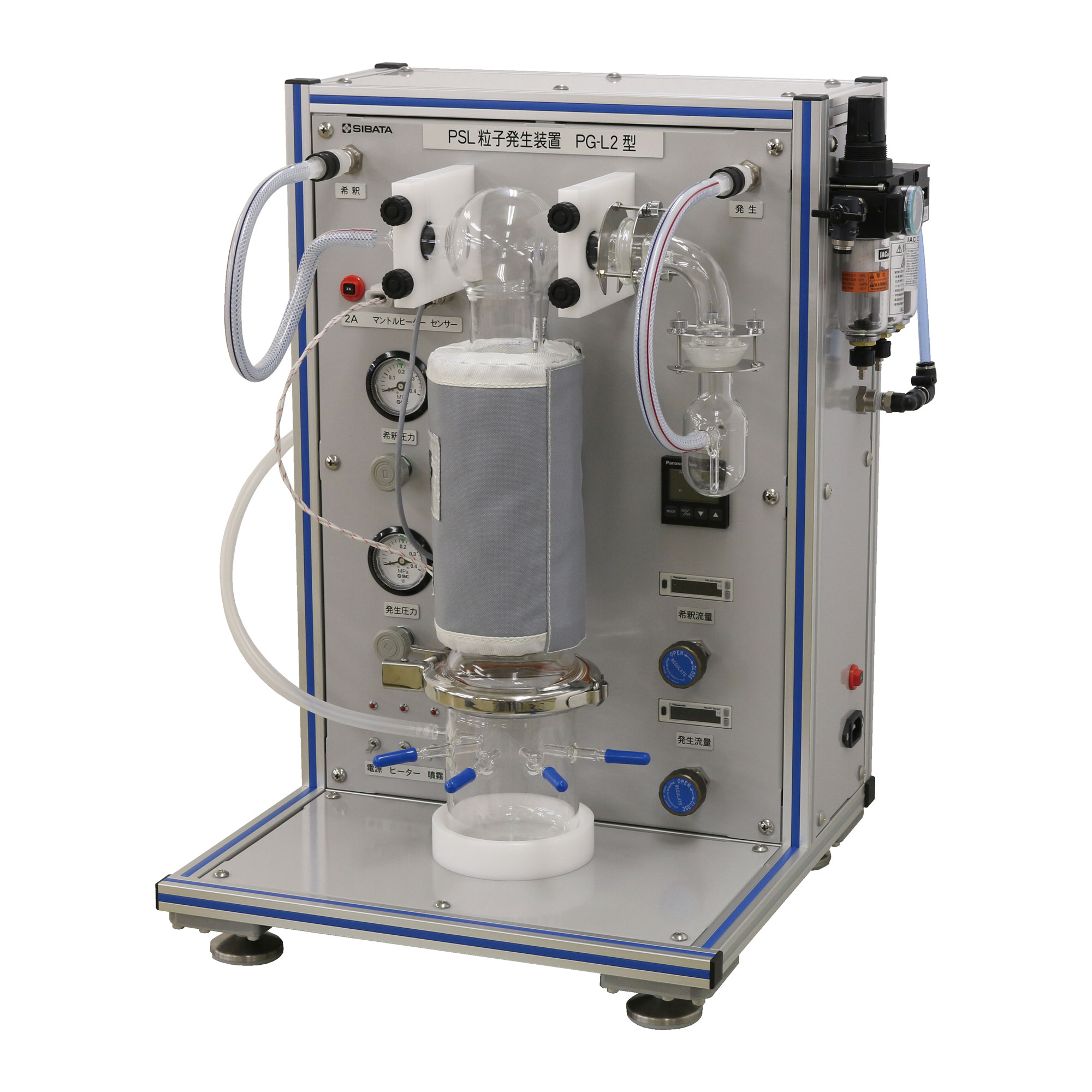 SIBATA柴田科学 PSL粒子发生器PG-L2