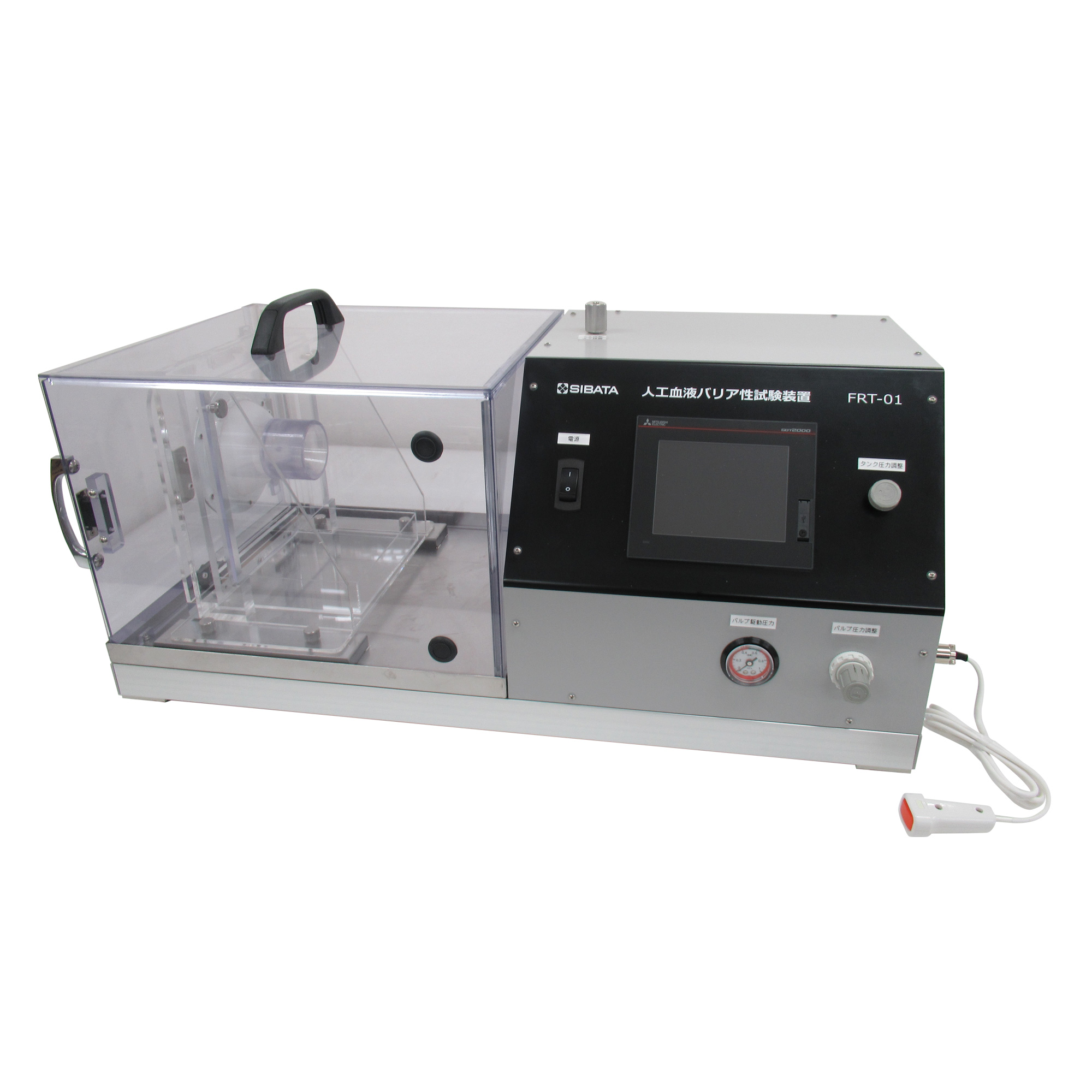 SIBATA柴田科学  人工血屏障测试装置 FRT-01