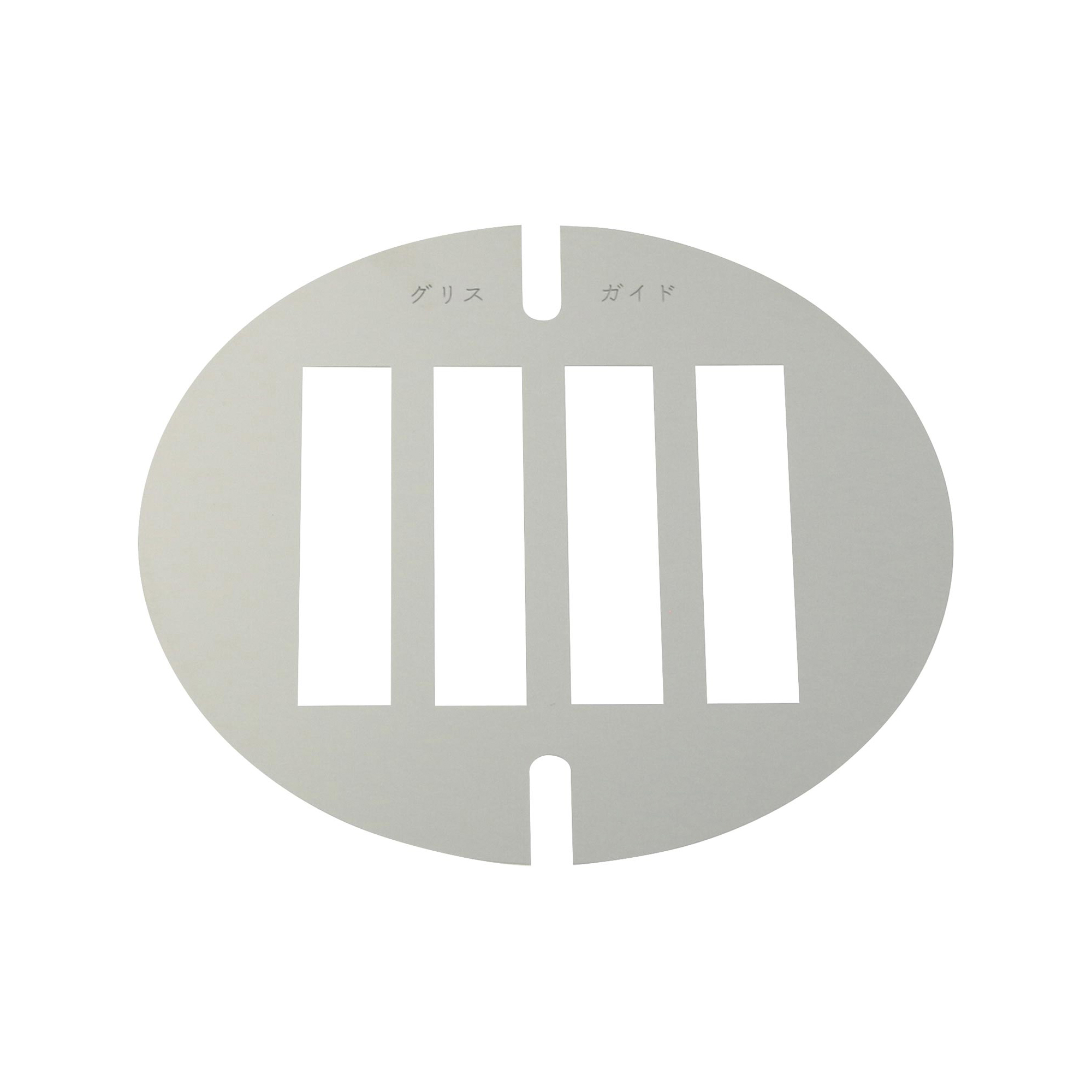 SIBATA柴田科学   φ110润滑脂导向器 080130-037