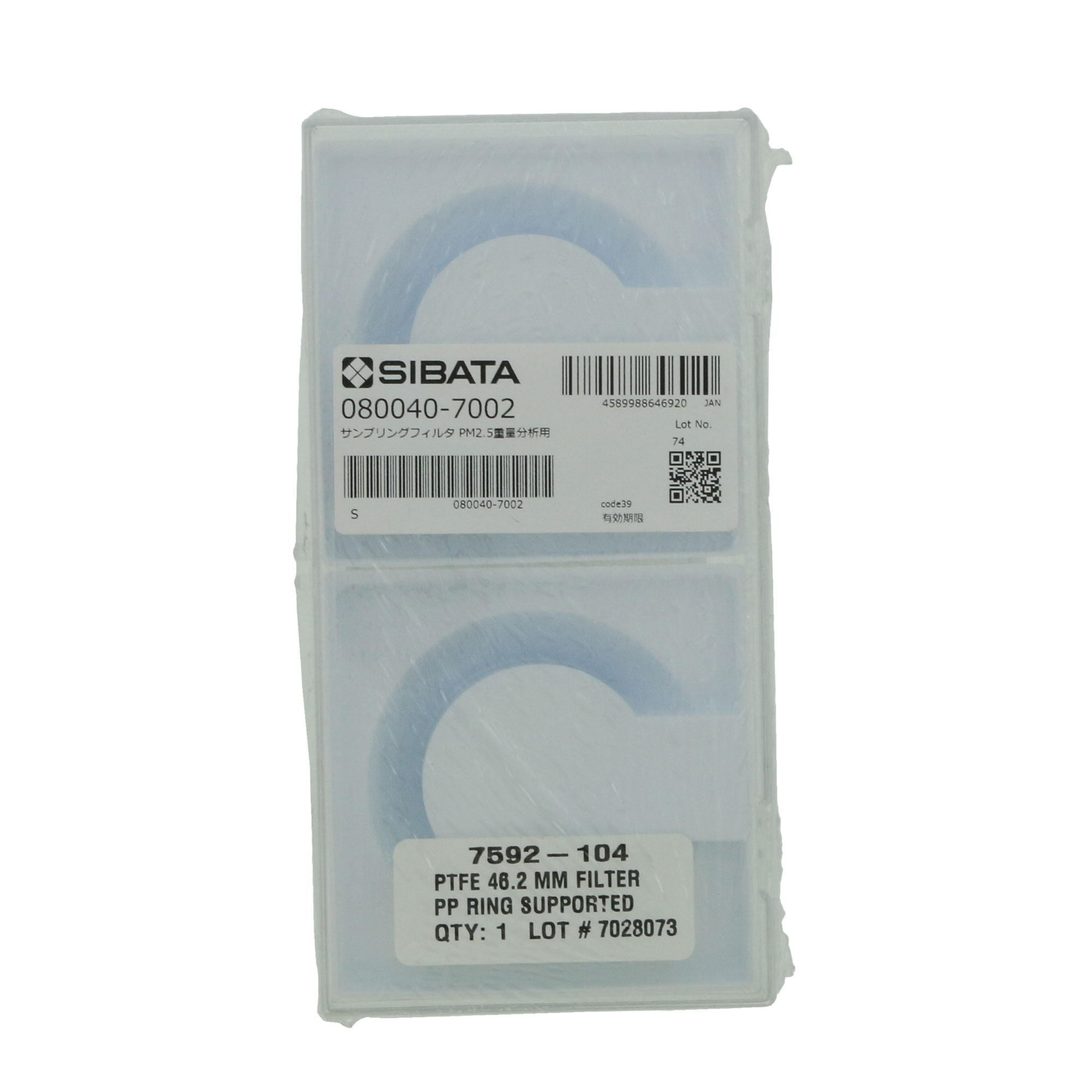 SIBATA柴田科学    用于PM2.5重量分析的采样过滤器 080040-7002