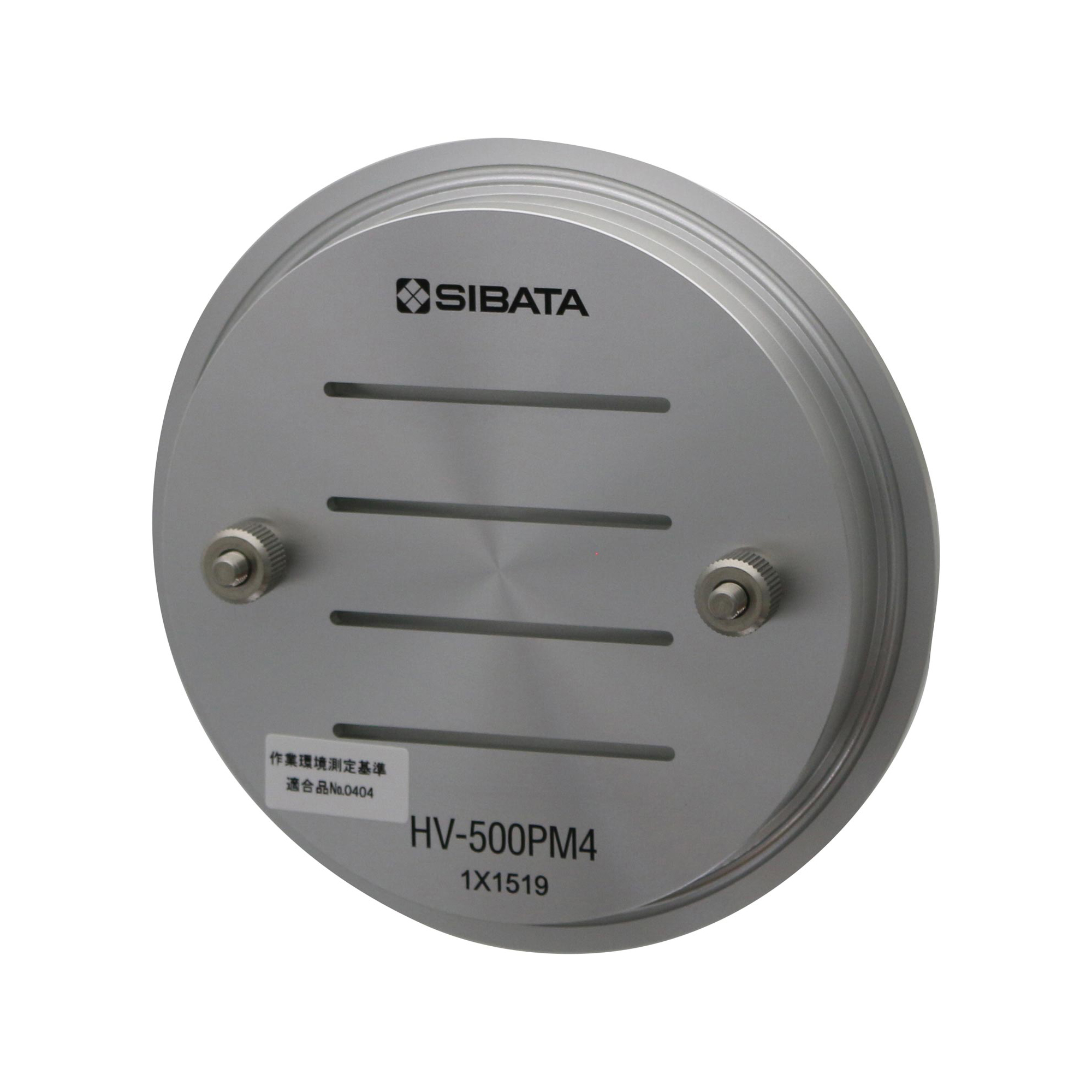 SIBATA柴田科学    HV-500型PM4颗粒物粒径分析仪 080130-0874