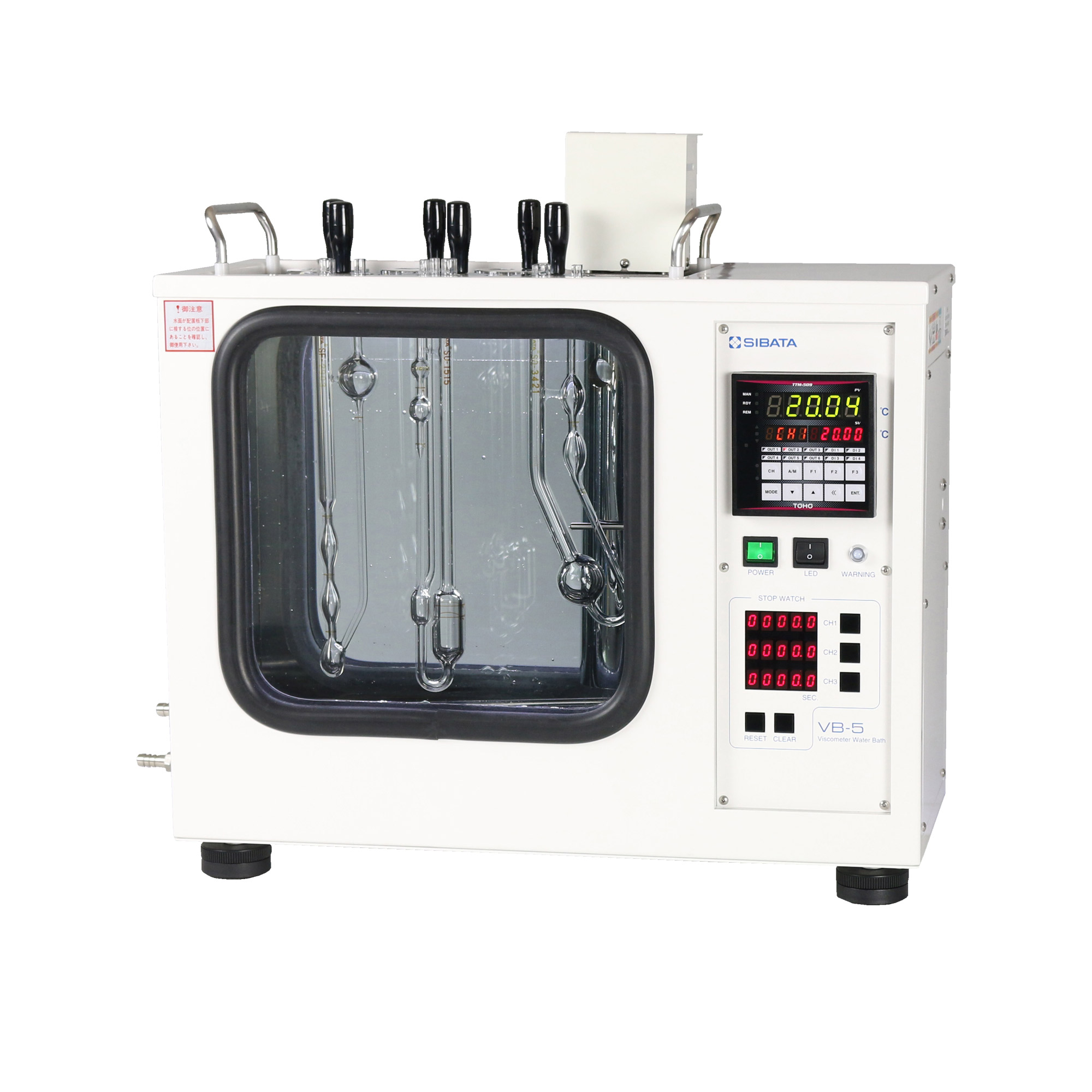 SIBATA柴田科学   VB-5粘度计用恒温水浴 051260-05