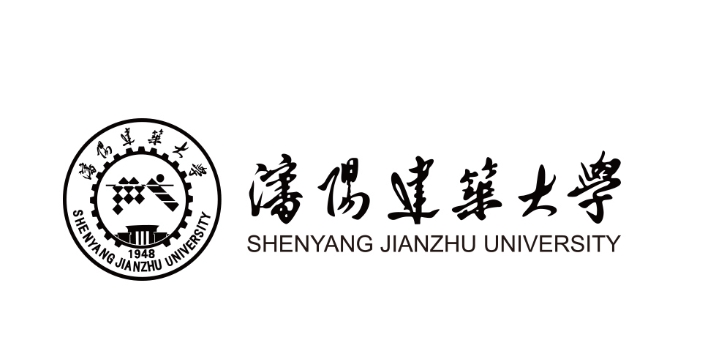 沈阳建筑大学