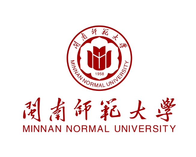 闽南师范大学