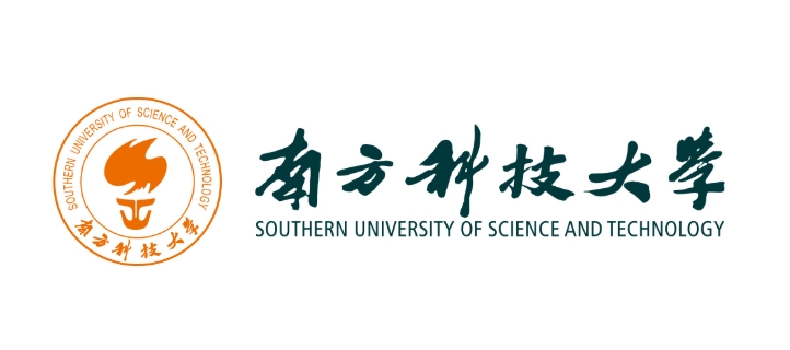 南方科技大学