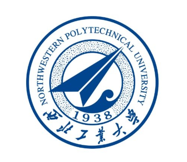 西北工业大学
