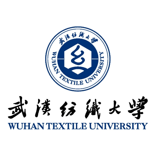 武汉纺织大学