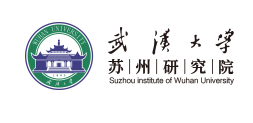 武汉大学苏州研究院