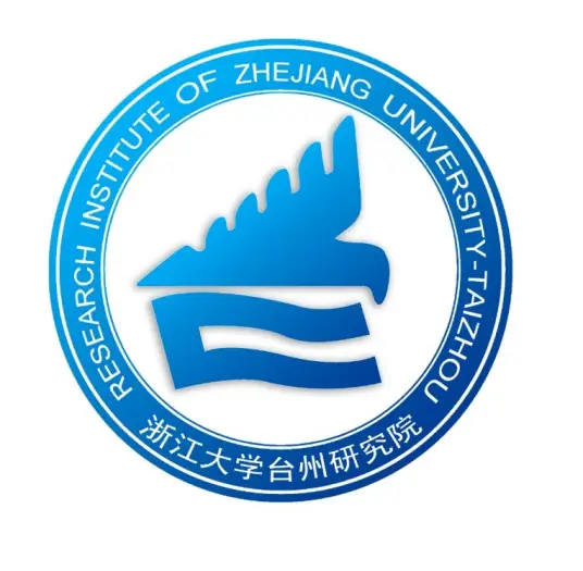 浙江大学台州研究院