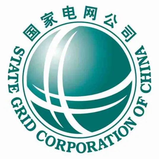 中国电力科学研究院