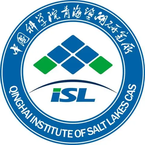 中国科学院青海盐湖研究所