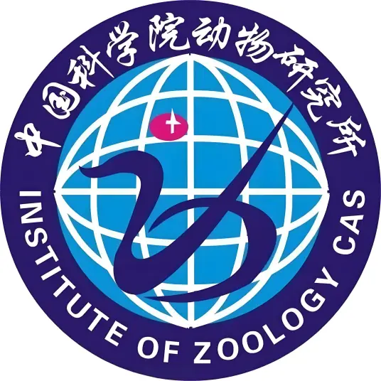 中国科学院动物研究所