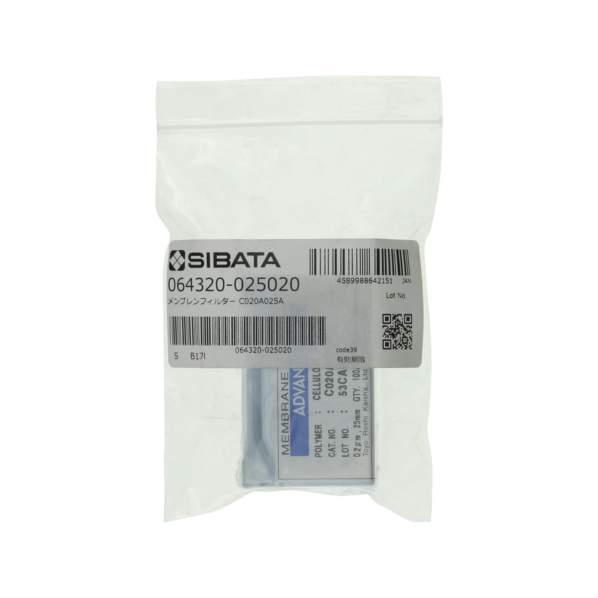 SIBATA柴田科学  膜过滤器 C020A025A，100 个064320-025020