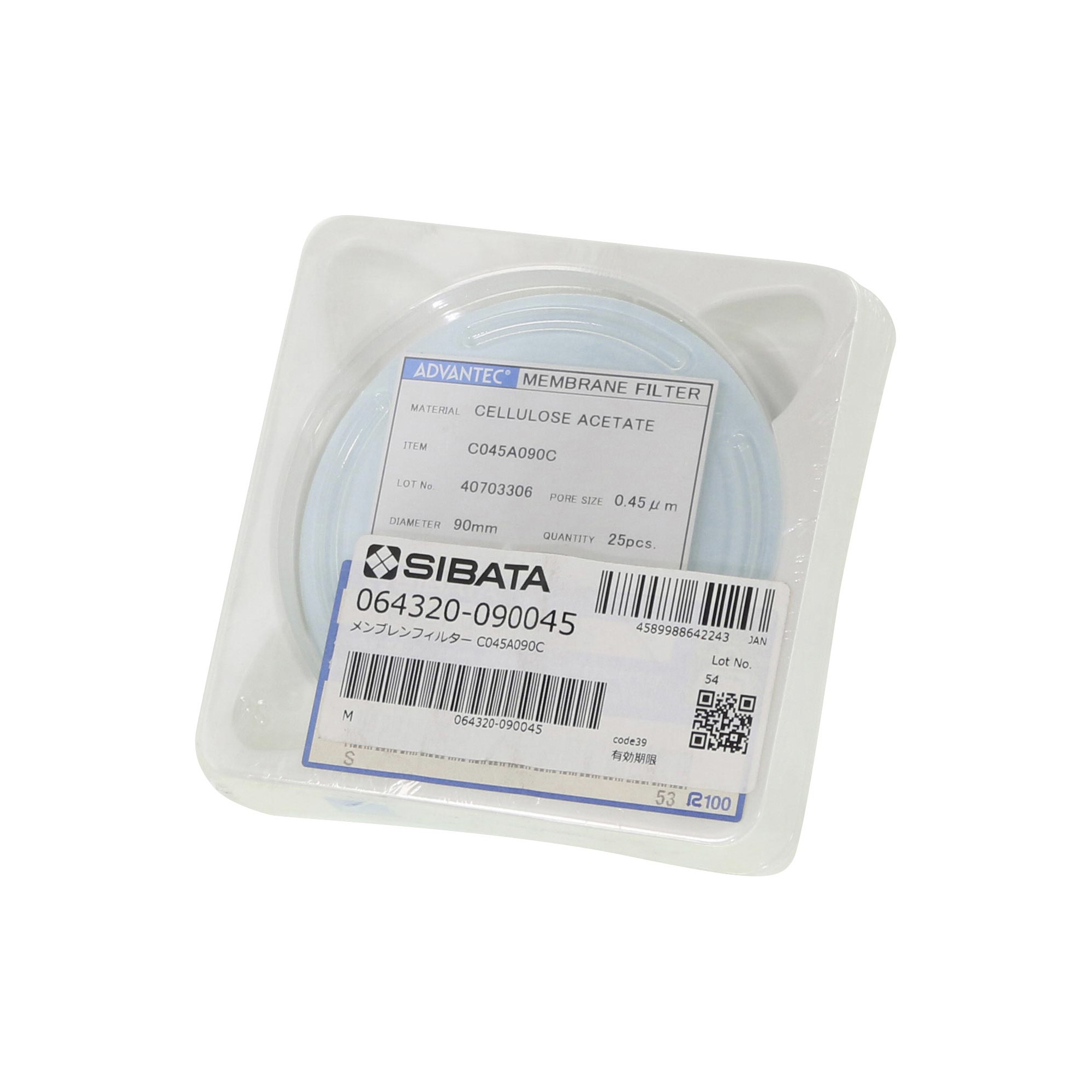SIBATA柴田科学  膜过滤器 C045A090C（25 片）064320-090045
