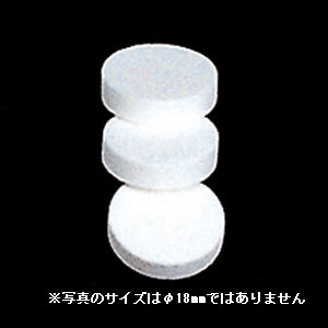 SIBATA柴田科学 玻璃滤光片 P16 φ145 A13010-067